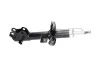 Амортизатор PARTS KAVO SSA-6579 (фото 2)