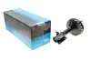 Амортизатор KAVO PARTS SSA-8003