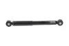PARTS SUZUKI Амортизатор газ.задн.Ignis 00- (342026) KAVO SSA-8517 (фото 4)