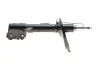 Амортизатор KAVO PARTS SSA-9003