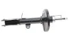 Амортизатор KAVO PARTS SSA-9019