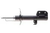 Амортизатор KAVO PARTS SSA-9023
