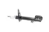 Амортизатор PARTS KAVO SSA-9033 (фото 4)