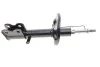 Амортизатор KAVO PARTS SSA-9037