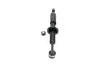 Амортизатор KAVO PARTS SSA-9048