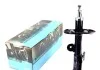 Амортизатор KAVO PARTS SSA-9050