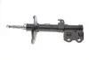 Амортизатор KAVO PARTS SSA-9060