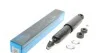 Амортизатор KAVO PARTS SSA-9074 SSA-9074