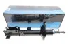 Амортизатор KAVO PARTS SSA-9081