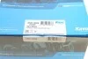 Опора амортизаційної стійки PARTS KAVO SSM-10029 (фото 11)