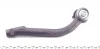 Накінечник тяги керма PARTS KAVO STE-3025 (фото 3)