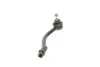 Накінечник тяги керма PARTS KAVO STE-3044 (фото 5)