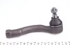 Накінечник тяги керма PARTS KAVO STE-4011 (фото 4)