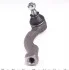 Накінечник тяги керма PARTS KAVO STE-4011 (фото 5)