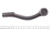 Накінечник тяги керма PARTS KAVO STE-4031 (фото 4)