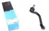 Накінечник тяги керма KAVO PARTS STE-4038