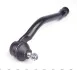 Накінечник тяги керма PARTS KAVO STE-4038 (фото 5)