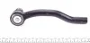 Накінечник тяги керма PARTS KAVO STE-4529 (фото 4)