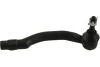 PARTS MAZDA наконечник рульової тяги прав.Mazda 6 07- KAVO STE-4550 (фото 1)