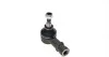 Накінечник тяги керма PARTS KAVO STE-5537 (фото 2)