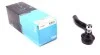 Накінечник тяги керма KAVO PARTS STE-5538