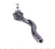 Накінечник тяги керма PARTS KAVO STE-5539 (фото 4)