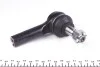 Накінечник тяги керма PARTS KAVO STE-6538 (фото 5)