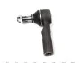 Накінечник тяги керма PARTS KAVO STE-9050 (фото 4)