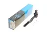 Накінечник тяги керма KAVO PARTS STE-9056