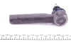Накінечник тяги керма PARTS KAVO STE-9075 (фото 4)
