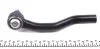 Накінечник тяги керма PARTS KAVO STE-9091 (фото 3)