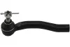 Накінечник тяги керма PARTS KAVO STE-9161 (фото 1)