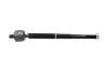 KAVO PARTS Тяга рулевая лів./прав. HONDA HR-V - STR-2064