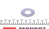 Тяга керма PARTS KAVO STR-3015 (фото 2)
