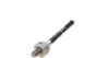 Тяга керма PARTS KAVO STR-4034 (фото 2)