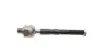 Тяга керма PARTS KAVO STR-4034 (фото 4)