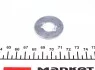 Тяга керма PARTS KAVO STR-6525 (фото 2)
