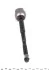 Тяга керма PARTS KAVO STR-6525 (фото 5)