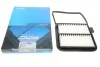 Фільтр повітряний KAVO PARTS TA-1280