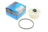 KAVO PARTS TOYOTA Топливный фильтр Land Cruiser 4.5D V8 08- TF-1963