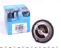 Термостат KAVO PARTS TH-4501