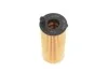 Фільтр масляний BMW 1 (F21)/3 (F30/F80)/5 (F10)/7 (G11/G12) 12- (B37/B38/B47/B48) KAVO TO155 (фото 4)