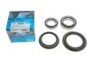 Підшипник маточини (комплект) PARTS KAVO WBK-4541 (фото 6)