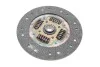 Комплект сцепления Chevrolet Captiva 2.4D 06- (d=235mm) Kawe 962670 (фото 6)