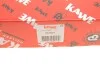 Комплект зчеплення Mitsubishi Lancer 1.6 MIVEC 10- (d=200mm) (+вижимний) Kawe 962687 (фото 7)