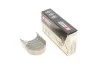 Подшипник скольжения CITROEN HNZ (EB2DT)&quot; King CR 360SM 0,3 (фото 1)