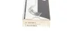 Подшипник скольжения CITROEN HNZ (EB2DT)&quot; King CR 360SM 0,3 (фото 5)