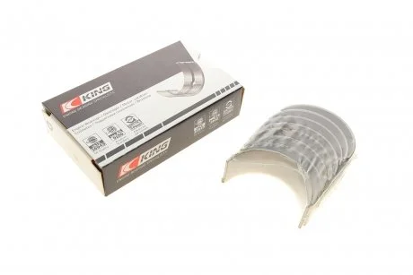 Підшипник ковзання VOLKSWAGEN AFN, AVG, AHF, ANU, ASV SPUTTER King CR4196SP 0,25