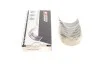 Підшипник ковзання OPEL/B.M.W M 47 D20 SPUTTER" King CR4211SV 0,25 (фото 1)