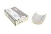 Подшипник скольжения VW/AUDI CAVA, CAXA, BLF, BLG, BTS CR4527SM